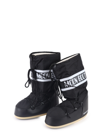 Moon Boot Veterboots Zwart 328043
 Maat 46
 