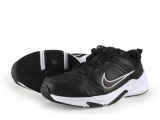 Nike Sportschoenen