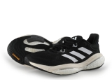 Adidas Sportschoenen