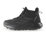 Adidas Wandelschoenen