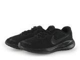 Nike Sportschoenen