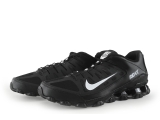 Nike Sportschoenen