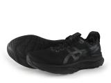 Asics Sportschoenen
