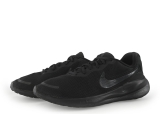 Nike Sportschoenen