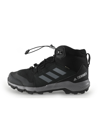 Adidas Wandelschoenen Zwart 352284
Maat 36