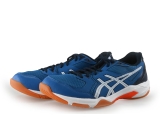 Asics Sportschoenen