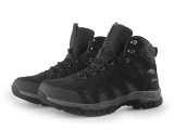 Cmp Wandelschoenen