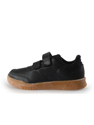Adidas Sneakers Zwart 358310
 Maat 36
 