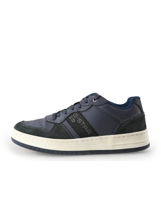 G-Star Sneakers Grijs 359802
 Maat 41
 