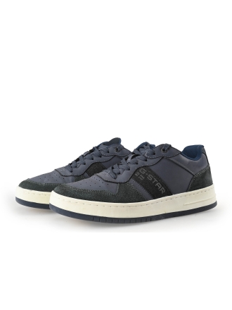 G-Star Sneakers Grijs 359802
 Maat 41
 