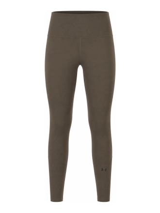 Under Armour Broek Beige 606116
 Maat S
 