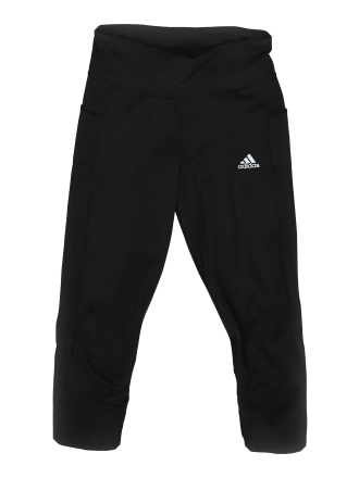 Adidas Broek Zwart 606866
 Maat XS
 