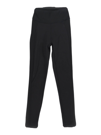 Adidas Broek Zwart 607730
Maat XS