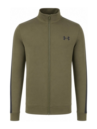 Under Armour Trainingspakken Groen 611037
 Maat S
 