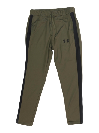 Under Armour Trainingspakken Groen 611322
 Maat L
 