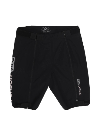 Tenson Korte broek Zwart 612188
 Maat M
 