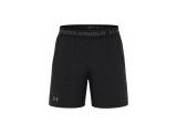 Under Armour Korte broek