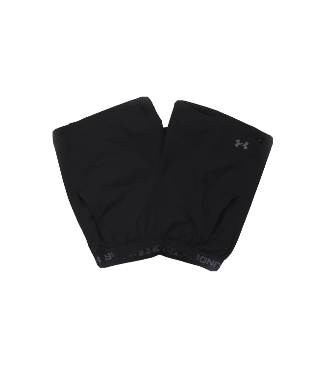 Under Armour Korte broek