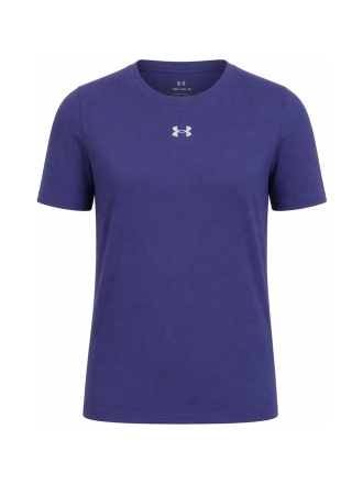 Under Armour T-shirt Grijs 612322
 Maat S
 