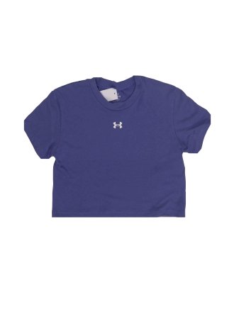 Under Armour T-shirt Grijs 612322
 Maat S
 