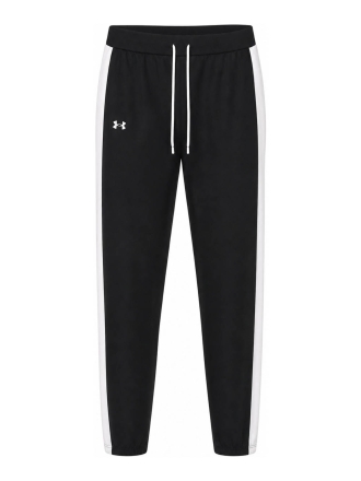 Under Armour Jumpsuit Zwart 612342
 Maat M
 