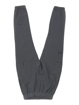 Under Armour Broek Blauw 612344
 Maat S
 