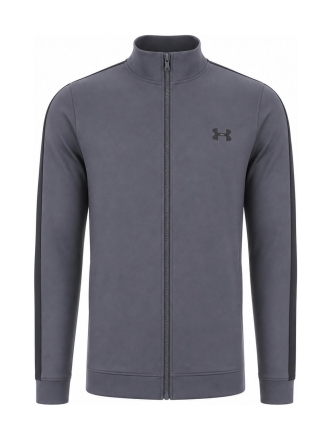 Under Armour Trainingspakken Grijs 612395
 Maat M
 