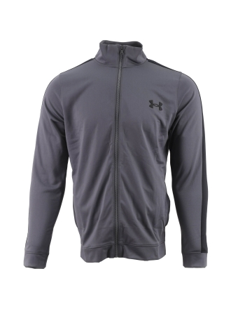 Under Armour Trainingspakken Grijs 612395
 Maat M
 