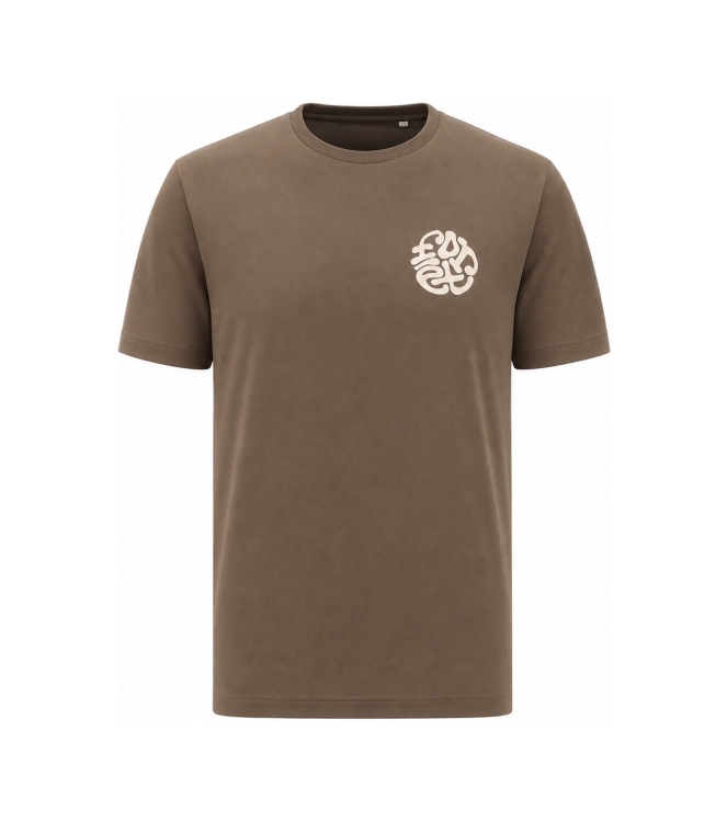 Foret T-shirt