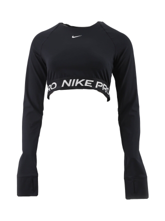 Nike Top Zwart 612777
 Maat M
 