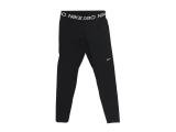 Nike Broek