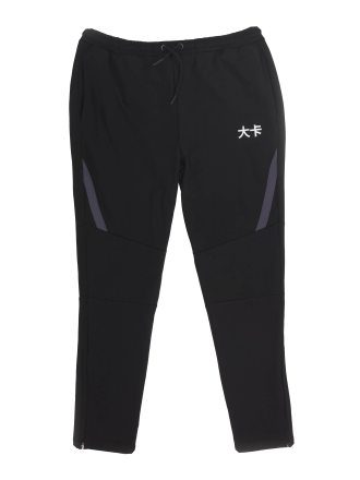 Beat: Broek Zwart 612796
 Maat XL
 