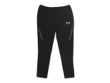 Beat: Broek