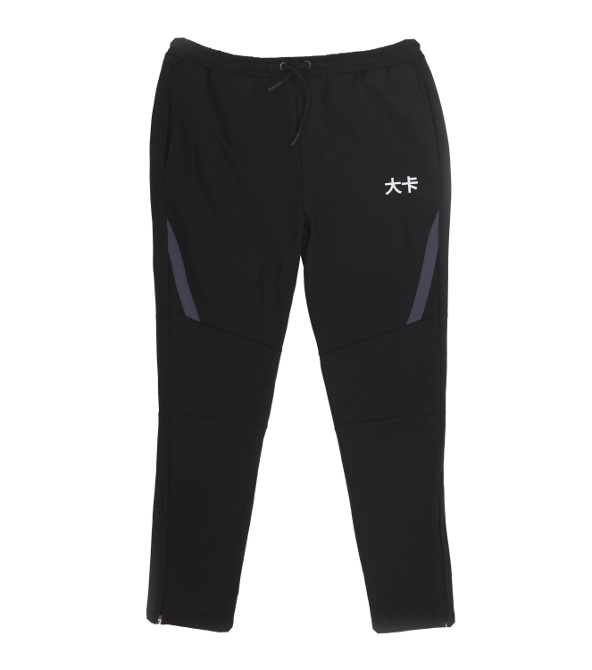 Beat: Broek