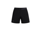 Under Armour Korte broek