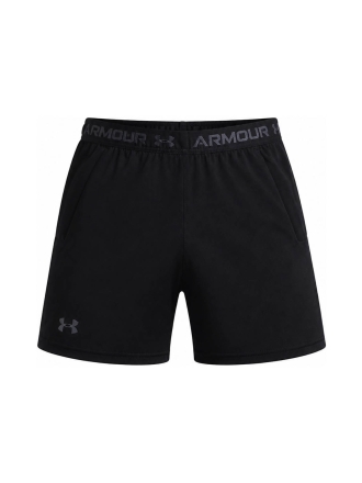 Under Armour Korte broek Zwart 612903
 Maat L
 