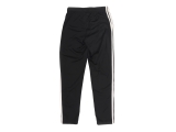 Adidas Broek